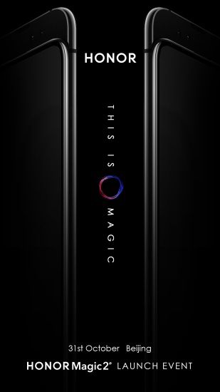 Honor Magic 2