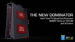 ASUS ROG G20 komputer