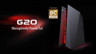ASUS ROG G20 komputer