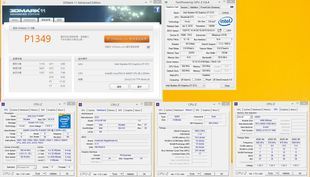 Intel Core i5-6400T - wydajność z pamięciami DDR3L