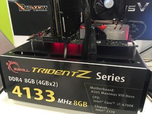 G.Skill Trident Z pamięć DDR4 4133 MHz