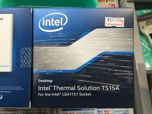 Intel TS15A - chłodzenie