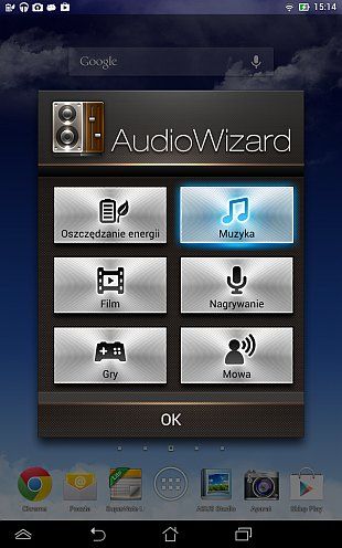 Audio Wizard