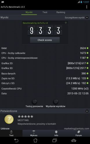AnTuTu 3