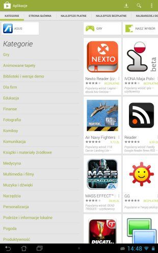 Google Play