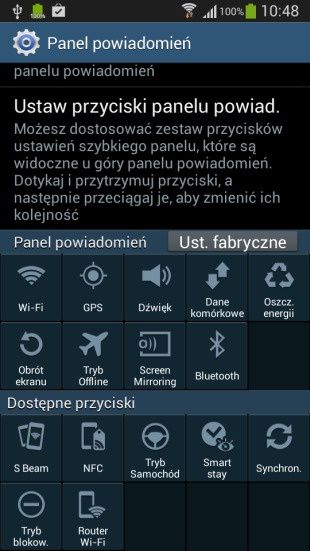 Samsung galaxy S4 zoom touchwiz