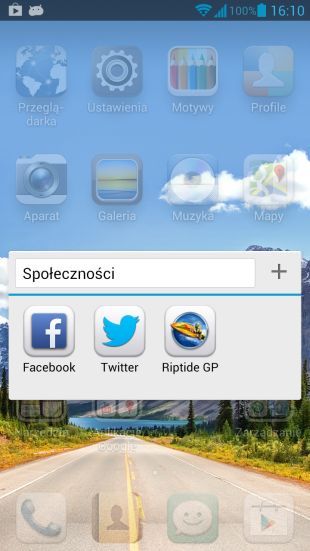 Emotion UI