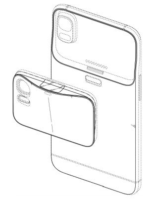 Samsung smartfon kamera patent grafika