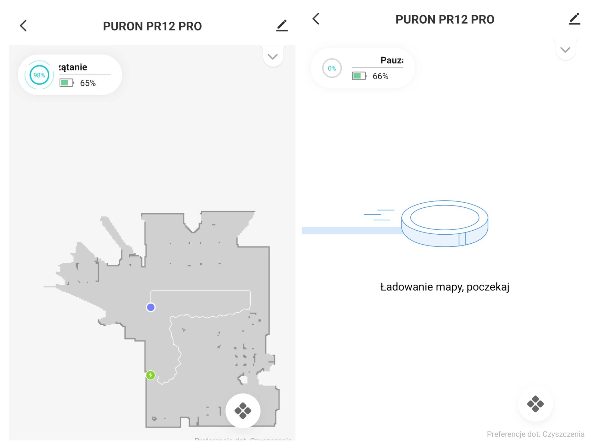 PURON PR12 PRO