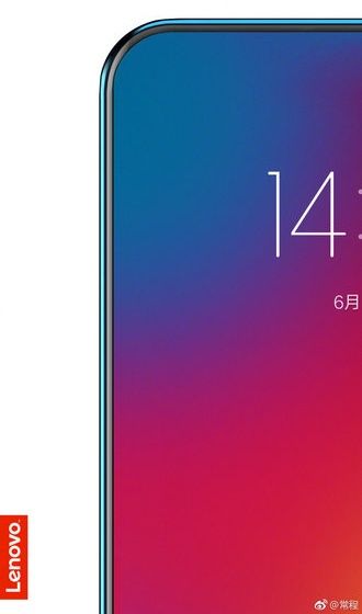 Lenovo smartfon bez ramek