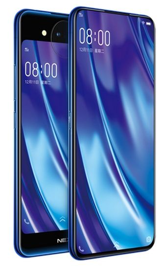 Vivo NEX Dual Display Edition