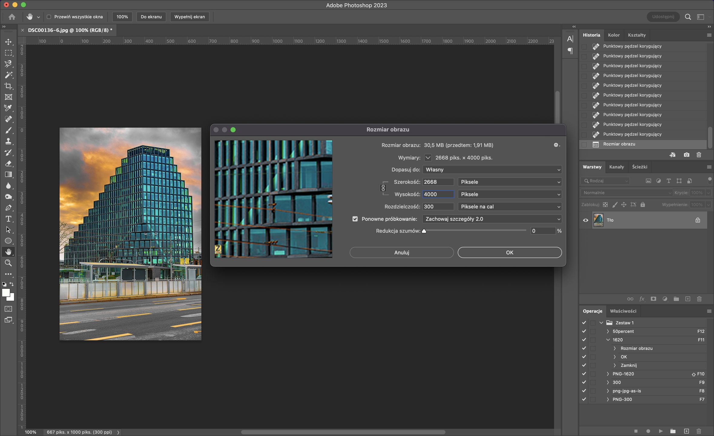 Adobe Photoshop