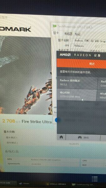 AMD Radeon RX 480 - wydajność 3DMark Fire Strike Ultra
