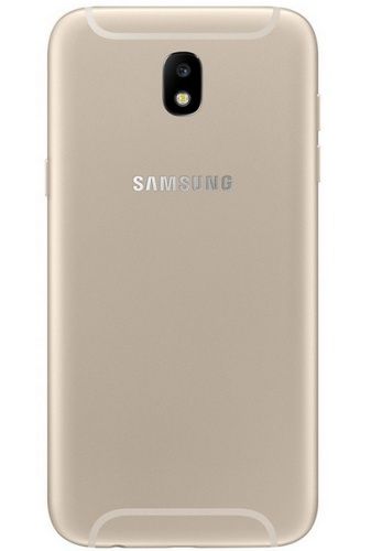 Galaxy J5 (2017)