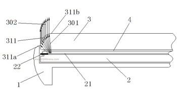 Oppo patent