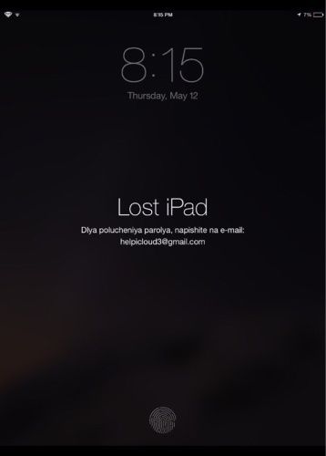 iCloud atak ransomware