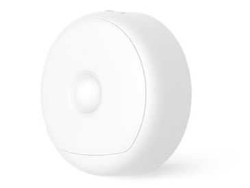 Xiaomi Yeelight Motion Sensor Light