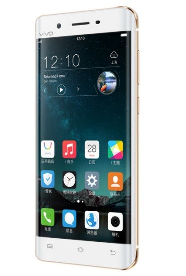 Vivo Xplay 5 ekran