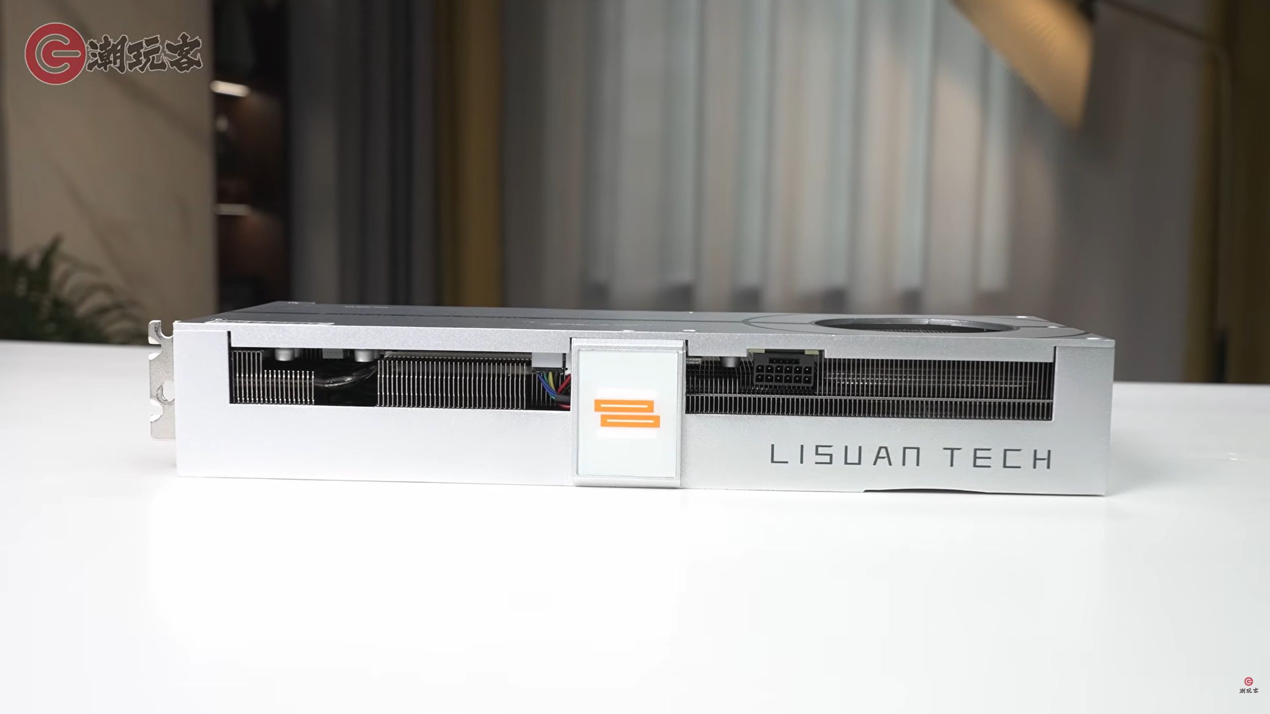 Lisuan LX 7G100