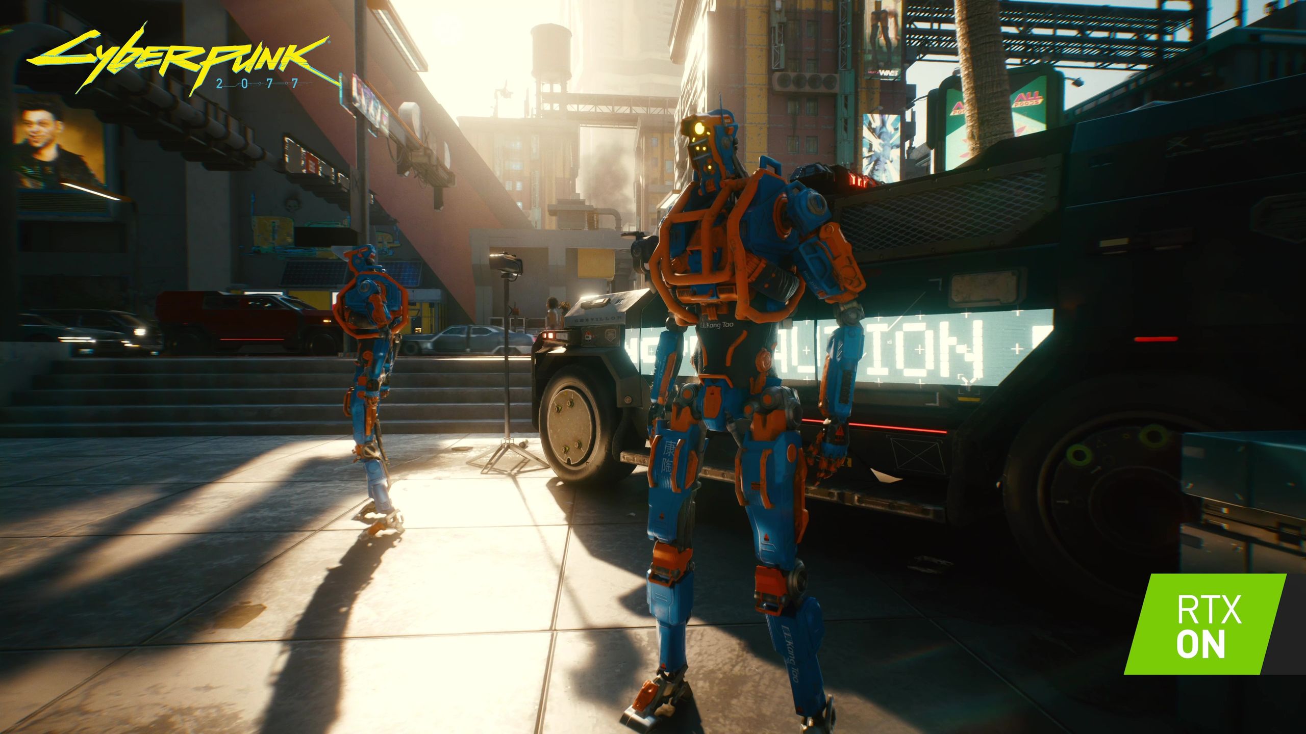 Cyberpunk 2077
