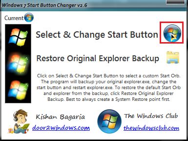 http://www.benchmark.pl/uploads/image/startbuttonchanger.png