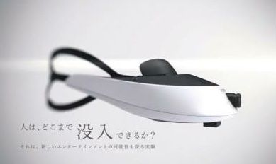 Sony HMZ hełm virtual augmented reality