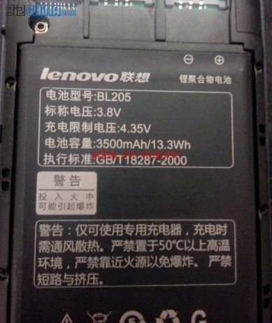 Lenovo G770 smartfon akumulator