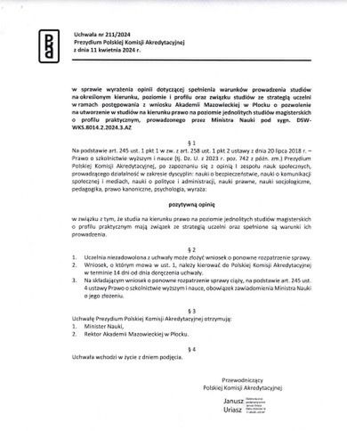 Rekrutacja na prawo w Akademii Mazowieckiej w Płocku już w czerwcu!