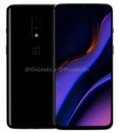 OnePlus 7