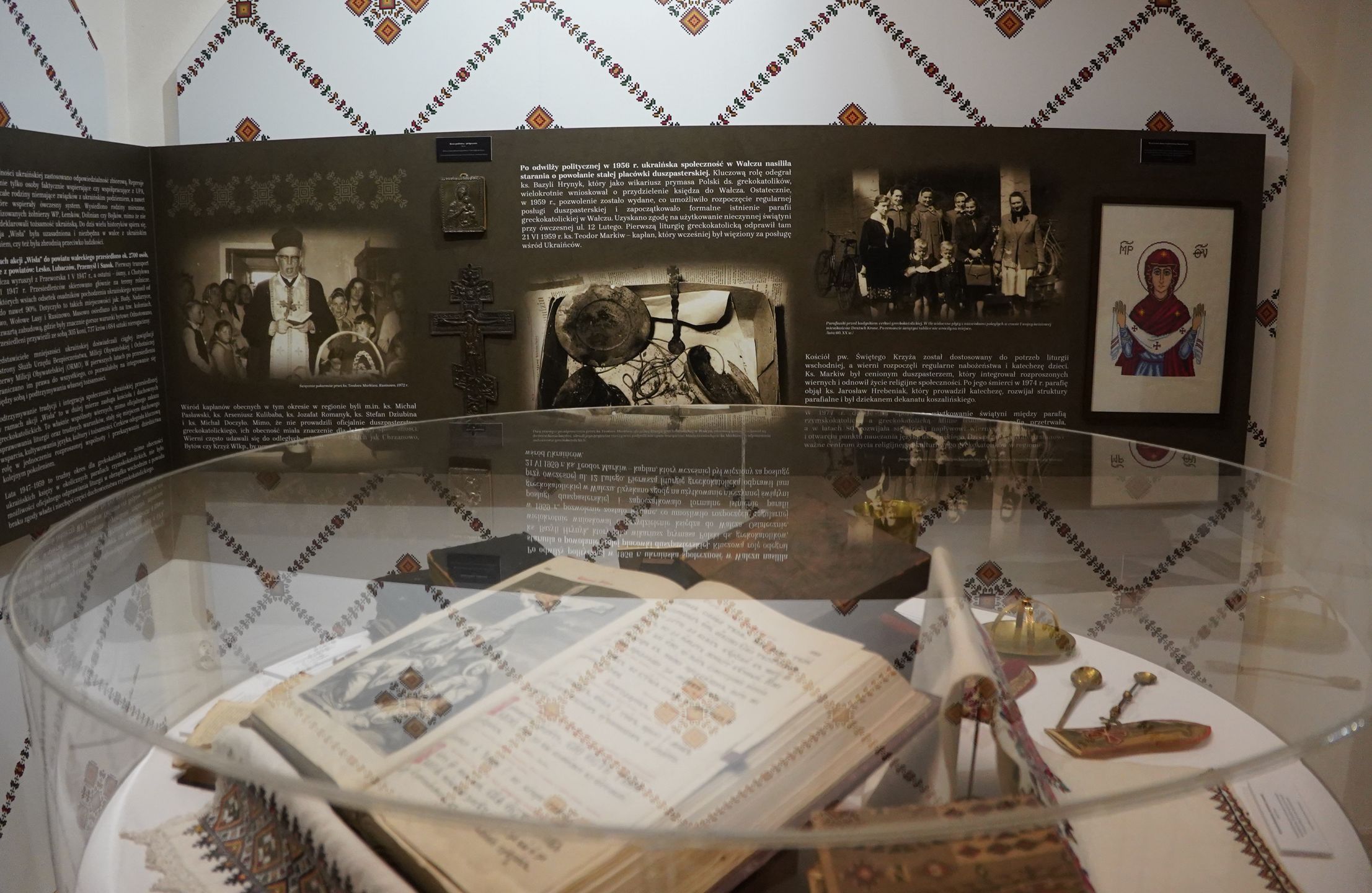 Wystawa DNA Wałcza, Muzeum Ziemi Wałeckiej, Wałcz