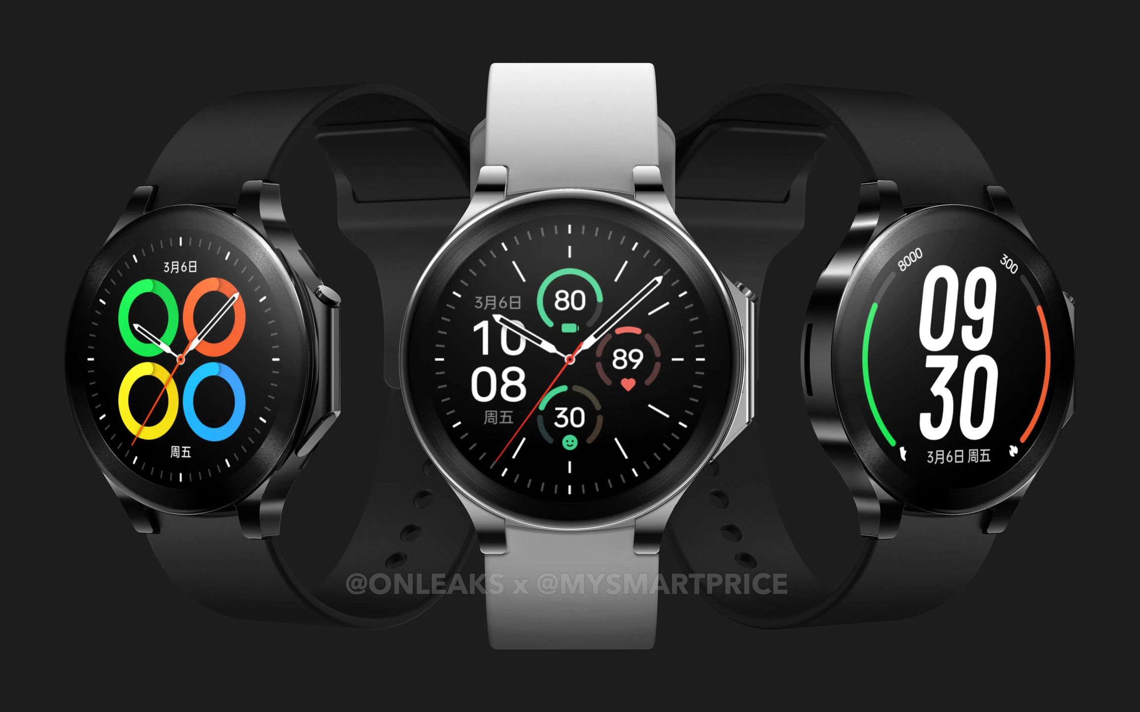 OnePlus Watch 2