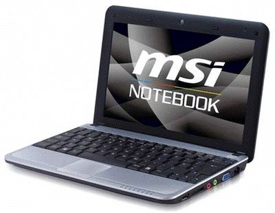 msi-hybrid