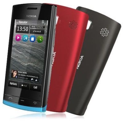 Nokia 500 - wymienne tylne klapki
