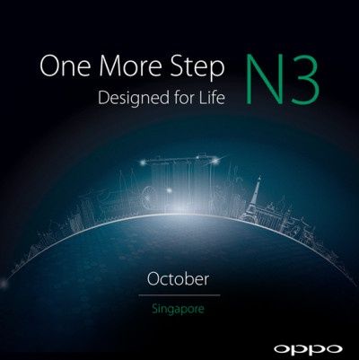 Oppo N3 premiera zapowiedź