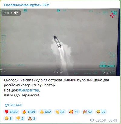 drony bayraktar niszczą rosyjskie łodzie patrolowe