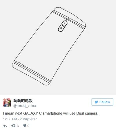 Galaxy C10