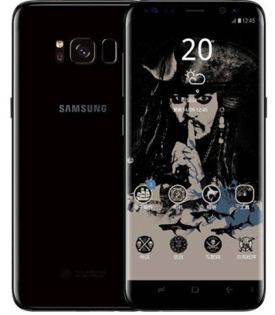 Galaxy S8 Pirates of the Caribbean Edition