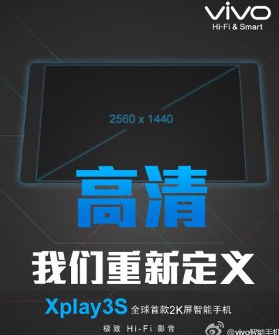 Vivo Xplay3S smartfon ekran 2560 x 1440 pikseli