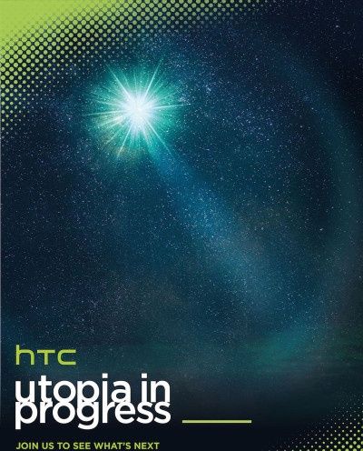 HTC konferencja zaproszenie