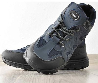 Buty trekkingowe męskie