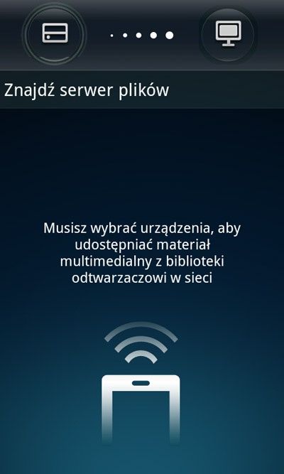 LG Swift 3D - DLNA