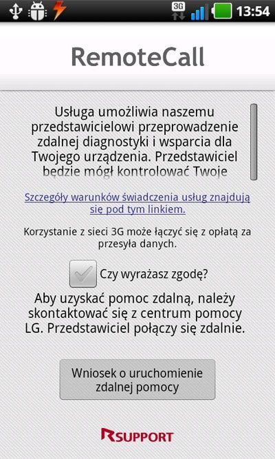 LG Swift 3D - Remote Call