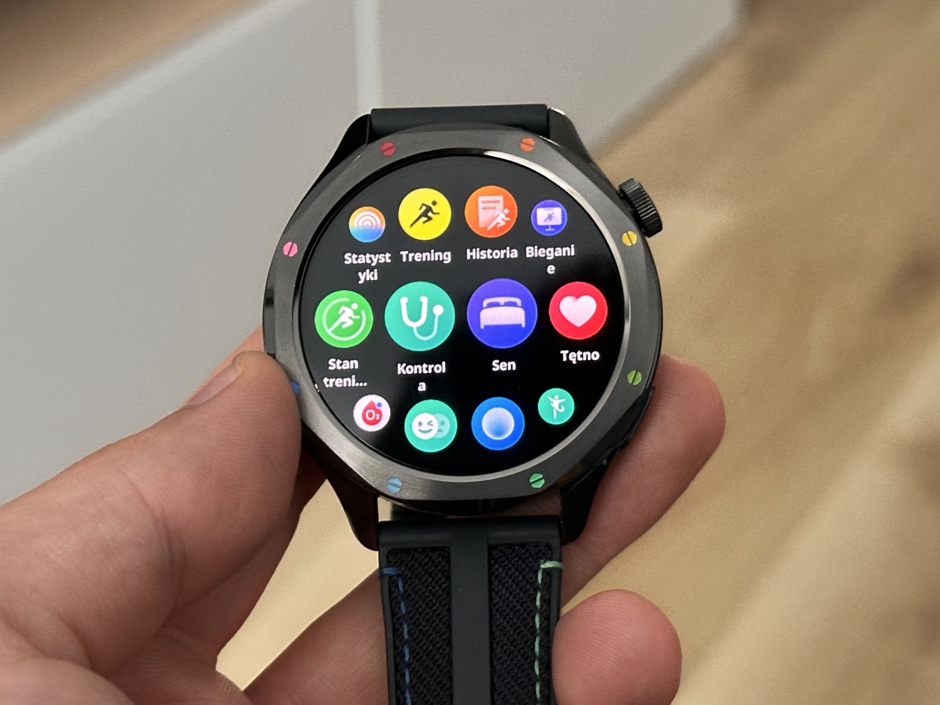 Xiaomi Watch S4