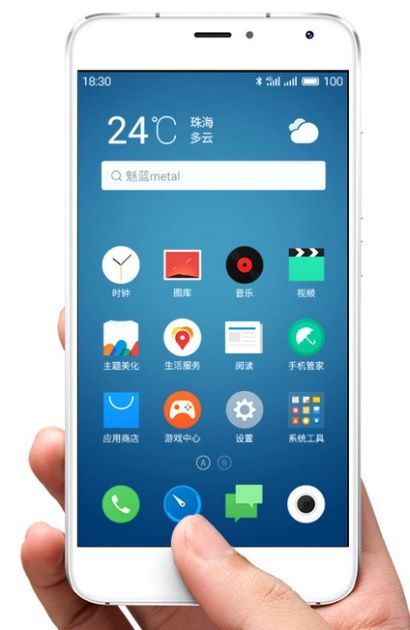 Meizu metal front