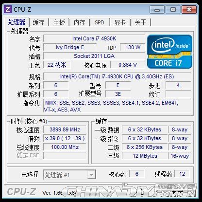 Intel Core i7 4930K ES procesor specyfikacja CPU-Z