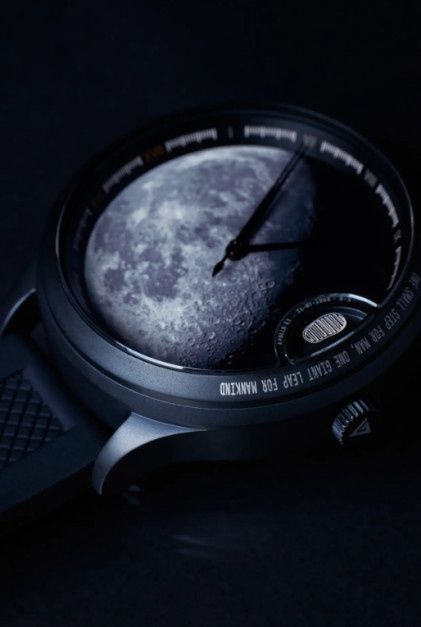 zegaraek Lunar 1622 w wersji Standard
