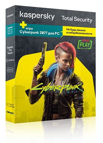 CD Projekt RED - mem