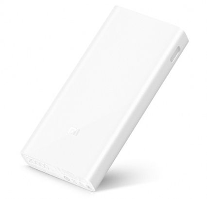 Xiaomi Power Bank 2C