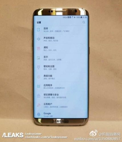 Galaxy S8 zdjęcie