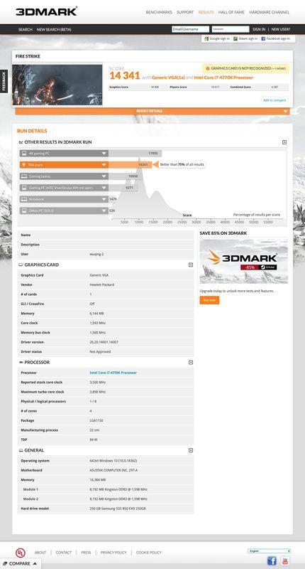 AMD Radeon RX 5600 XT - wydajność w 3DMark Fire Strike